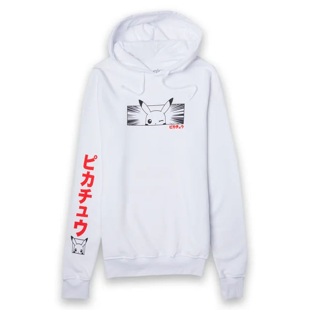 Sweatshirt à capuche Pokémon Pikachu - Blanc