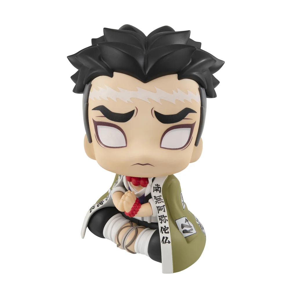 Demon Slayer: Kimetsu no Yaiba Look Up Series PVC Figure - Gyomei Himejima Image 1
