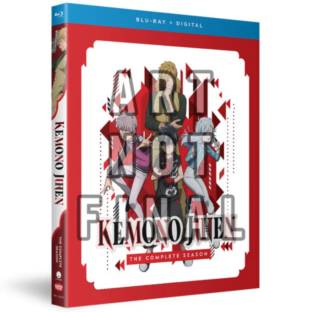 Kemono Jihen: The Complete Season (US Import) Image 1