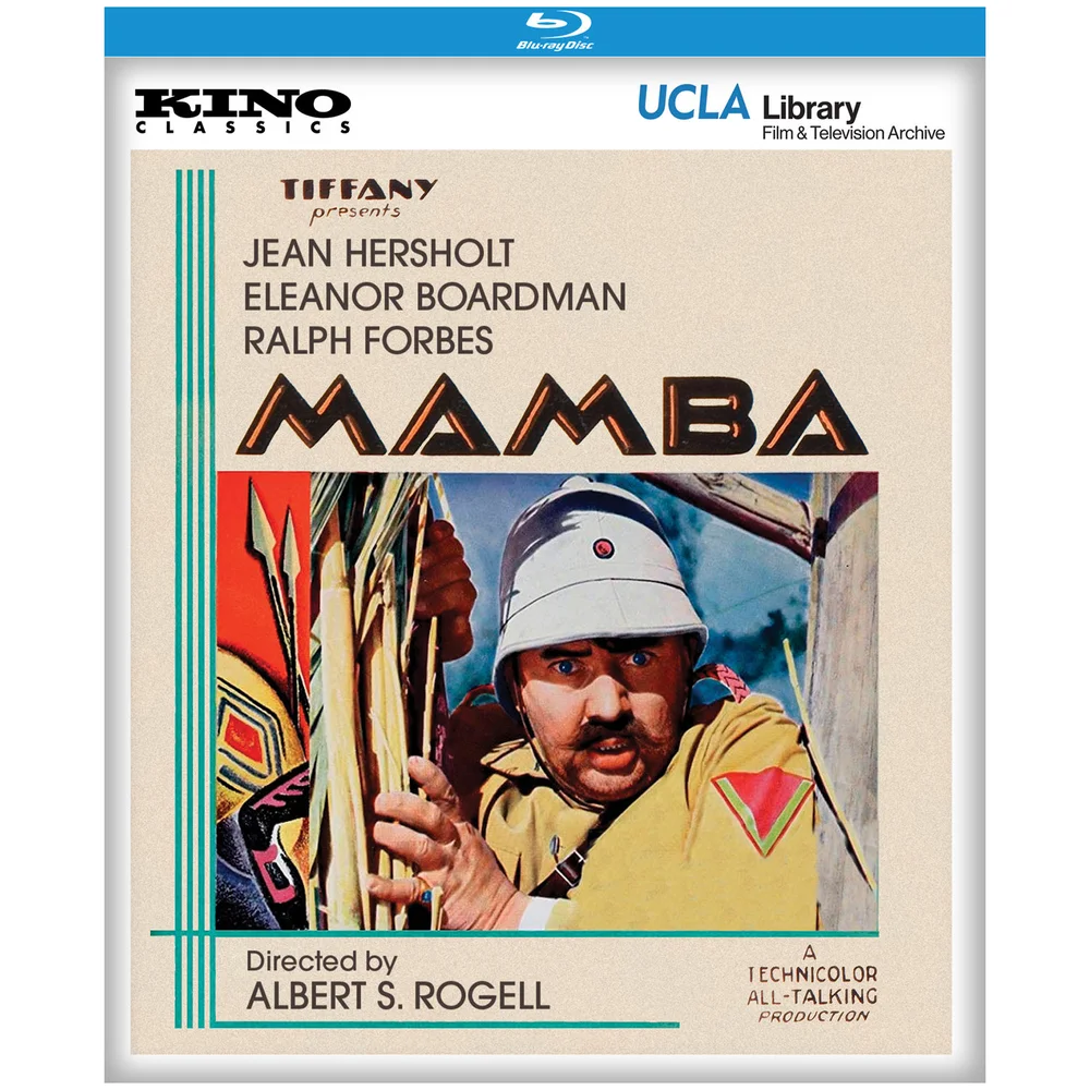 Mamba (US Import) Image 1