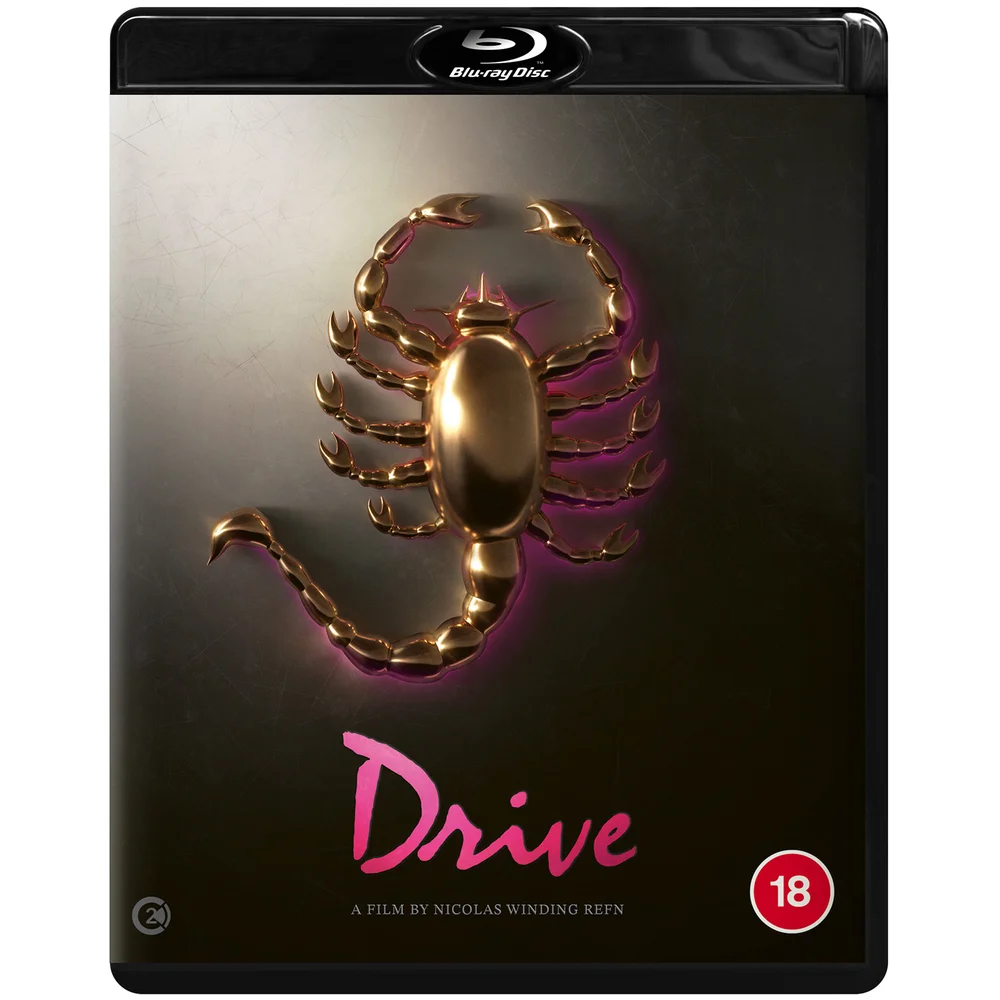 Drive Image 1