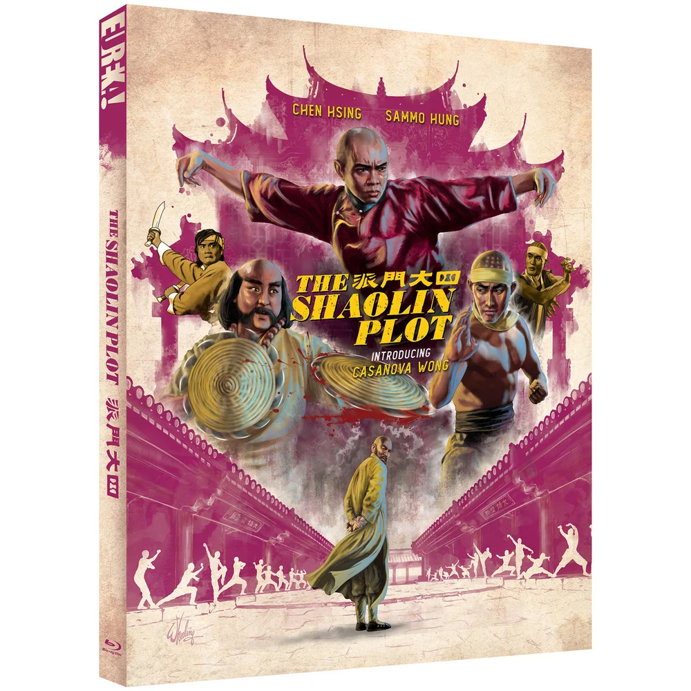 The Shaolin Plot - (Eureka Classics) Special Edition Image 1