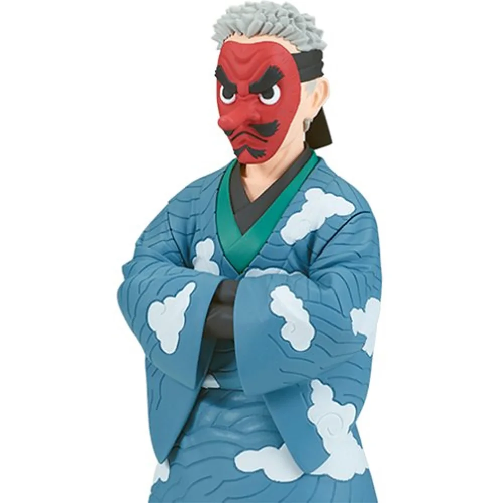 Banpresto Demon Slayer: Kimetsu no Yaiba Figure vol.24 Sakonji Urokodaki Figure Image 1