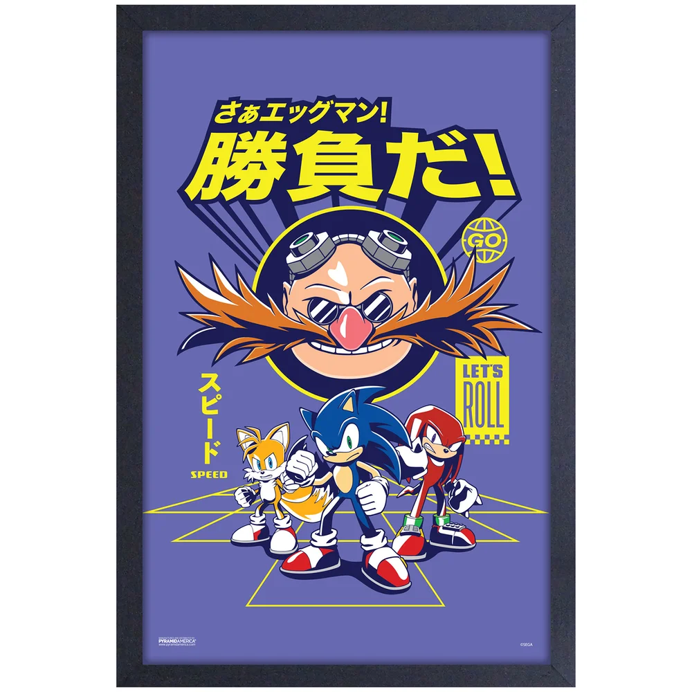 Sonic the Hedgehog Let's Roll Framed Art Print Image 1