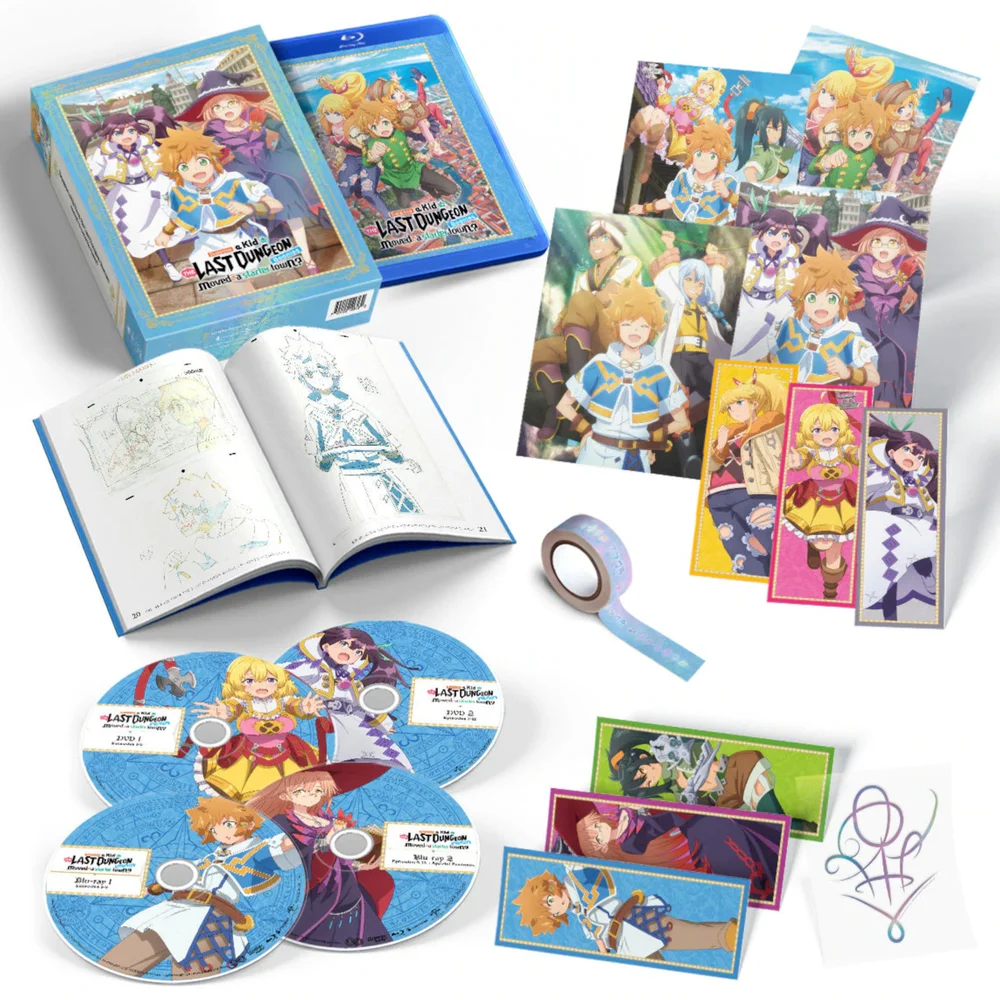 Suppose a Kid from the Last Dungeon Boonies moved to a starter town? - The Complete Season - Limited Edition Image 1