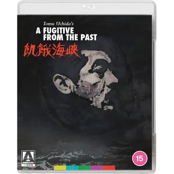 A Fugitive From The Past