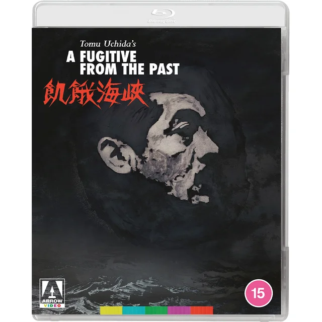 A Fugitive From The Past