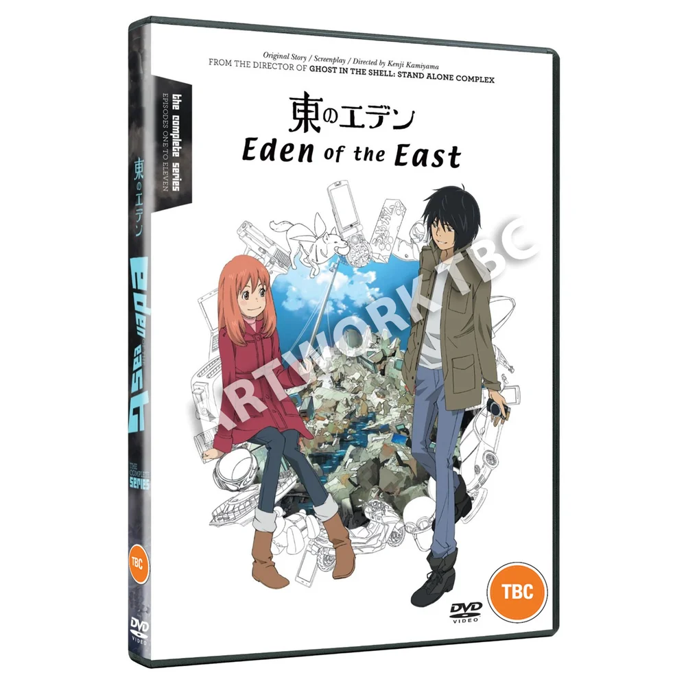 Eden of the East The Complete Collection Image 1