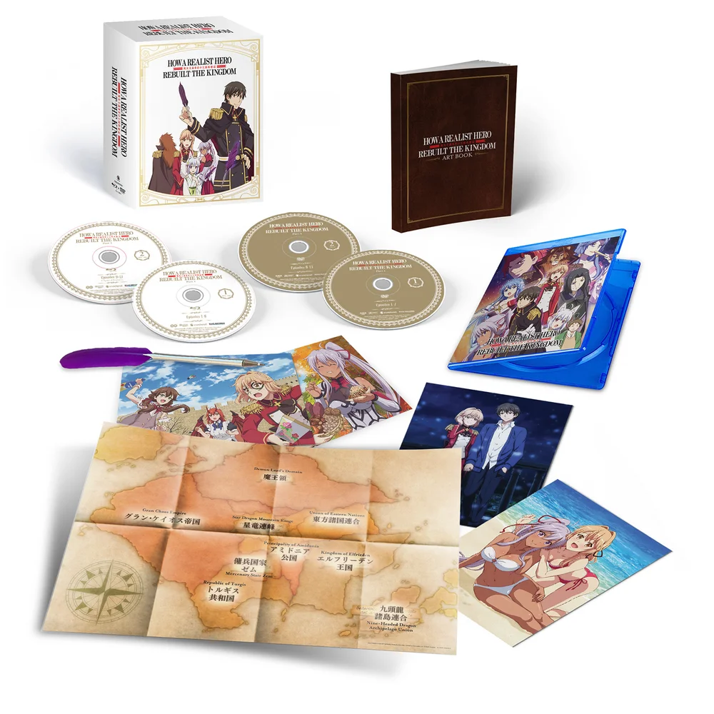 How a Realist Hero Rebuilt the Kingdom - Part 1 - Limited Edition Image 1