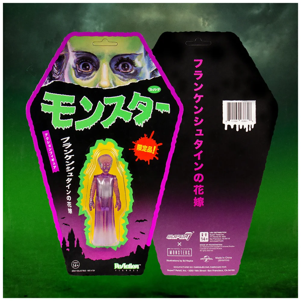 ReAction - 3.75 Inch Action Figure: Universal Monsters / New Series 2 - The Bride Of Frankenstein (Exclusive Package Version) Image 1