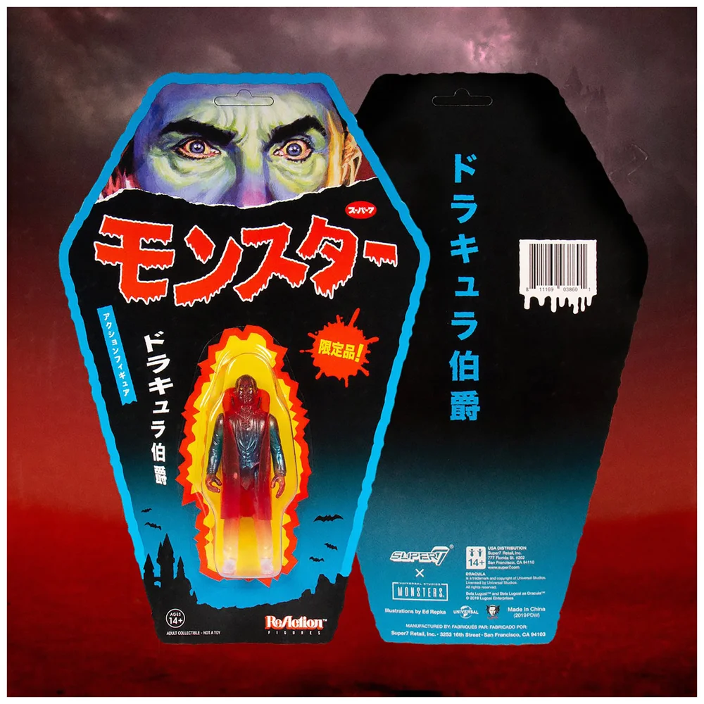 ReAction - 3.75 Inch Action Figure: Universal Monsters / New Series 2 - Dracula (Exclusive Package Version) Image 1