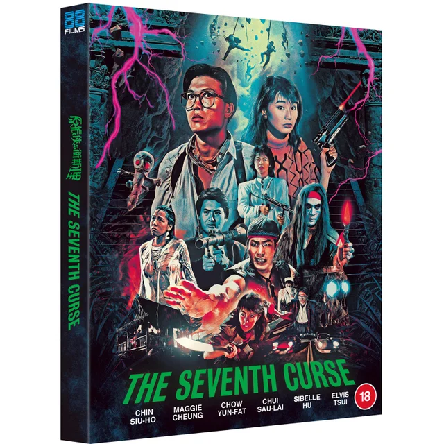 The Seventh Curse - Standard Edition