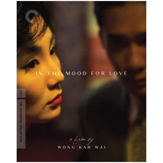 In The Mood For Love (2000) (Criterion Collection)
