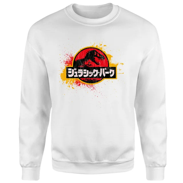 Jurassic Park Sweatshirt - White
