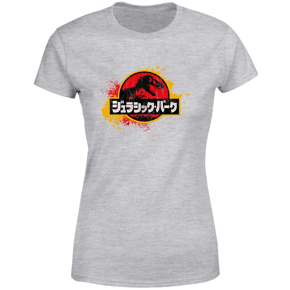 Jurassic Park Women's T-Shirt - Grey - XS Image 1