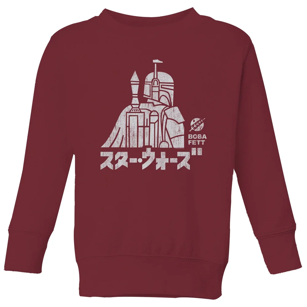 Star Wars Kana Boba Fett Kids' Sweatshirt - Burgundy - 3-4 ans Image 1