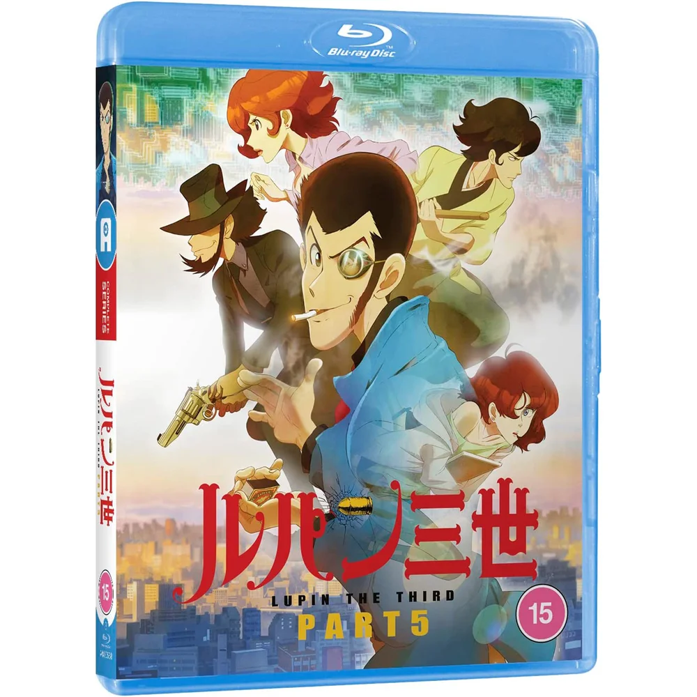 Lupin the 3rd: Part V (Standard Edition) Image 1