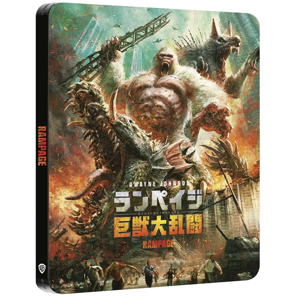 Rampage : Hors de contrôle Arwork Japonais 4K UHD Steelbook (Blu-ray inclus) Image 1