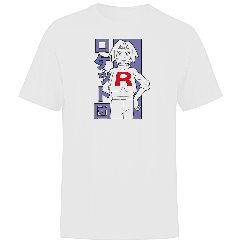 Akedo X Pokémon Team Rocket James T-Shirt Homme - Blanc - S Image 1