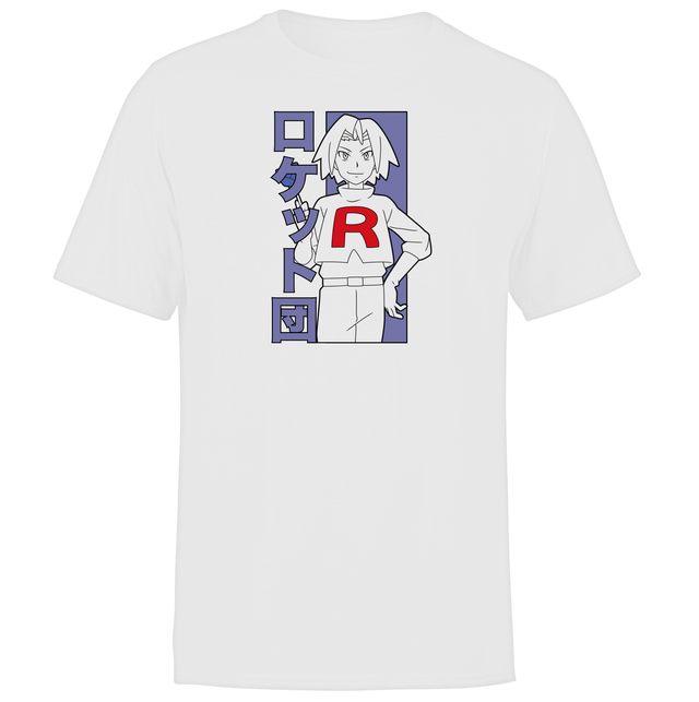 Akedo X Pokémon Team Rocket James T-Shirt Homme - Blanc