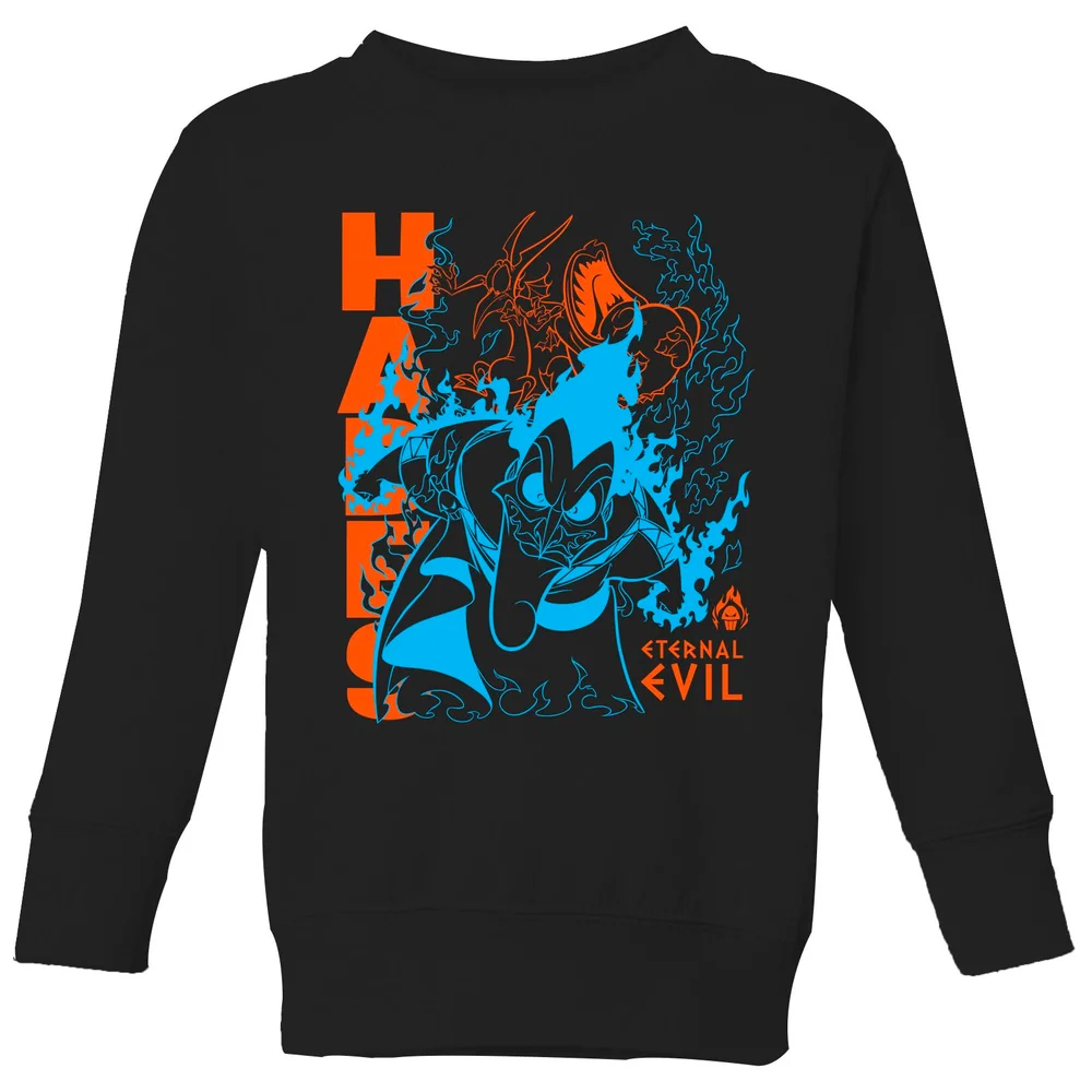 Hercules Hades Eternal Evil Kids' Sweatshirt - Black - 3-4 ans Image 1