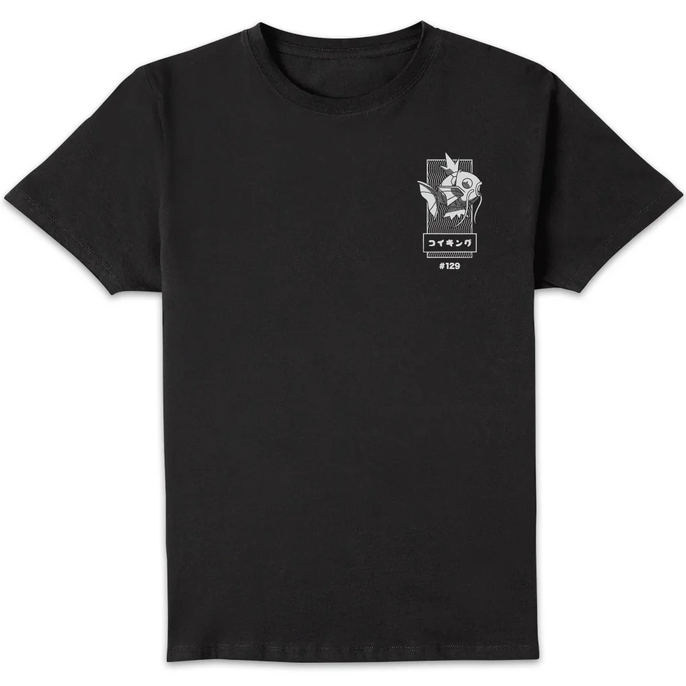 Pokémon Magikarp Evo Unisex T-Shirt - Black - S Image 1