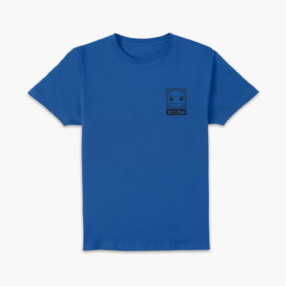 Pokémon Squirtle Unisex T-Shirt - Blue - S Image 1