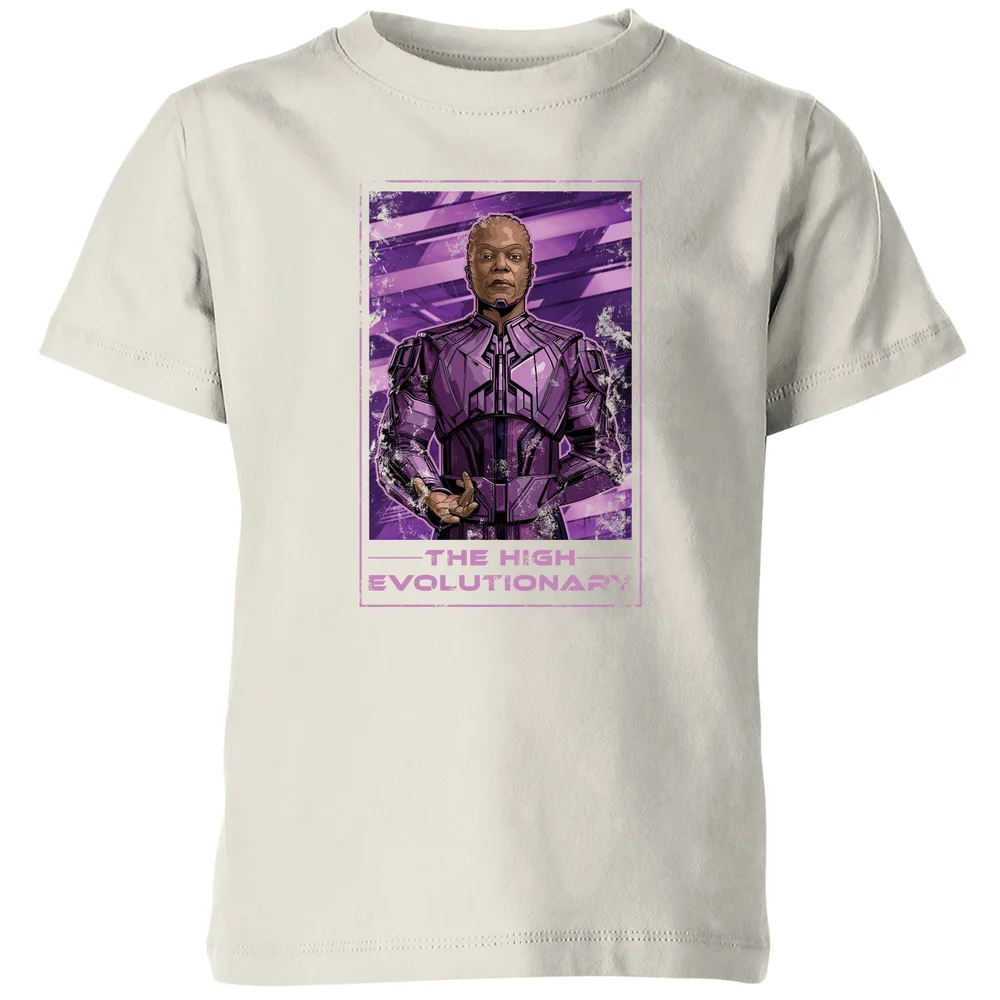 Guardians of the Galaxy The High Evolutionary Kids' T-Shirt - Cream - 3-4 ans Image 1