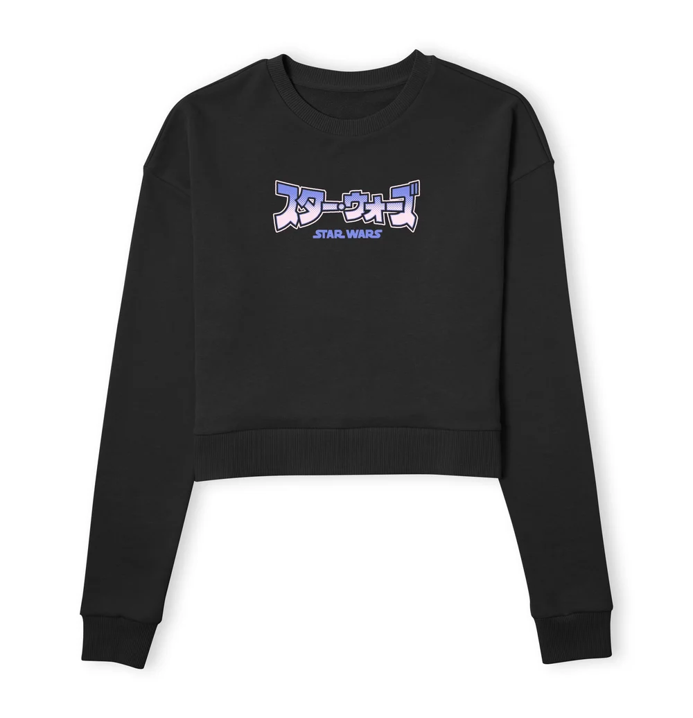 Star Wars Princess Leia Women's Cropped Sweatshirt - Black - XS - Noir Image 1