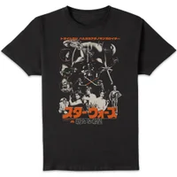 Star Wars A New Hope Retro Unisex T-Shirt - Black