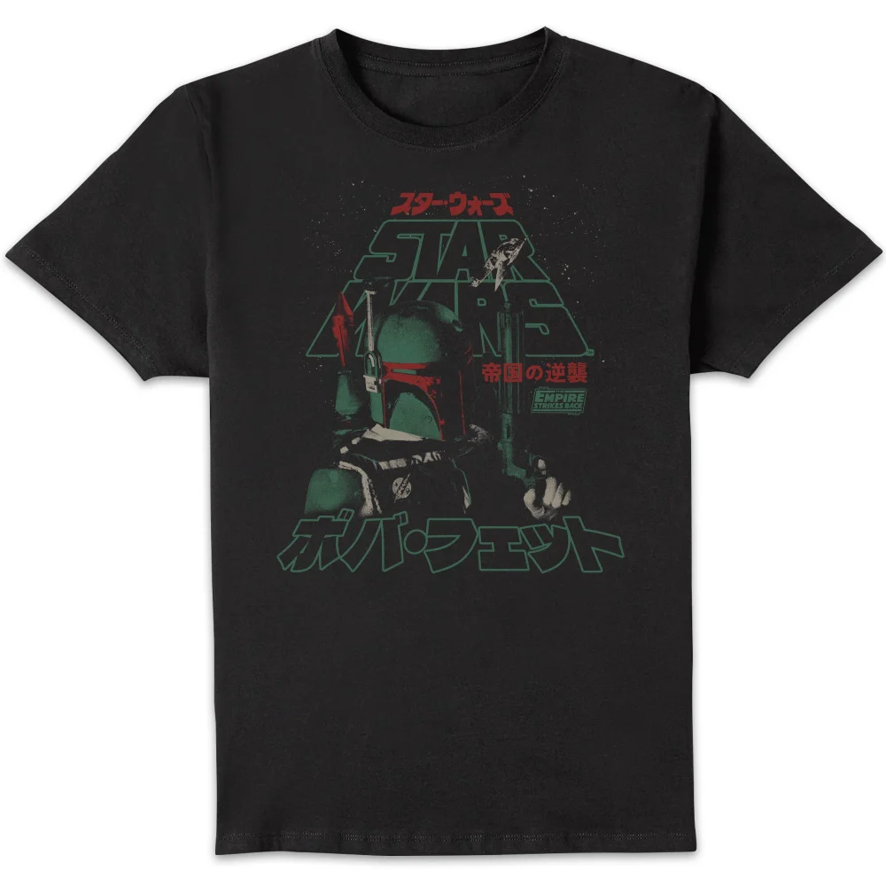 Star Wars Boba Fett Retro Unisex T-Shirt - Black - S - Noir Image 1