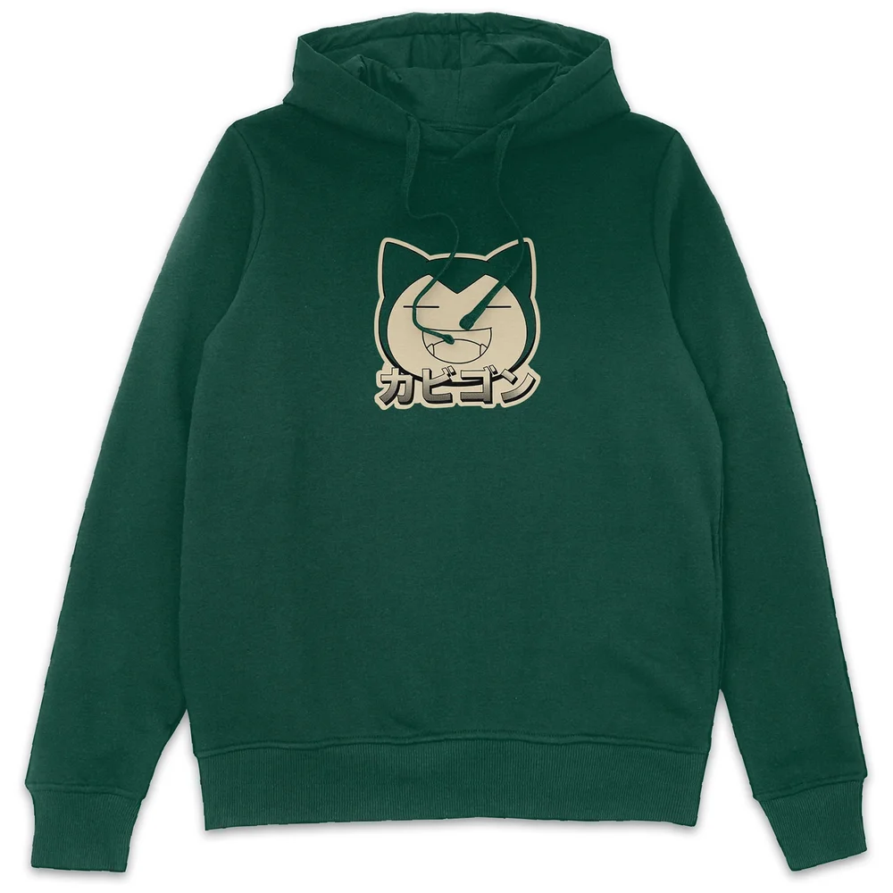 Pokémon Snorlax Snoozy By Nature Hoodie - Green - S Image 1