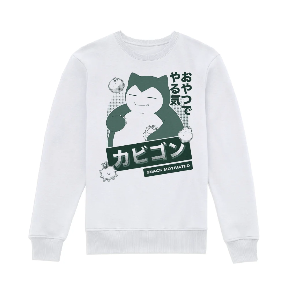 Pokémon Snorlax Snack Time Sweatshirt - White - S Image 1