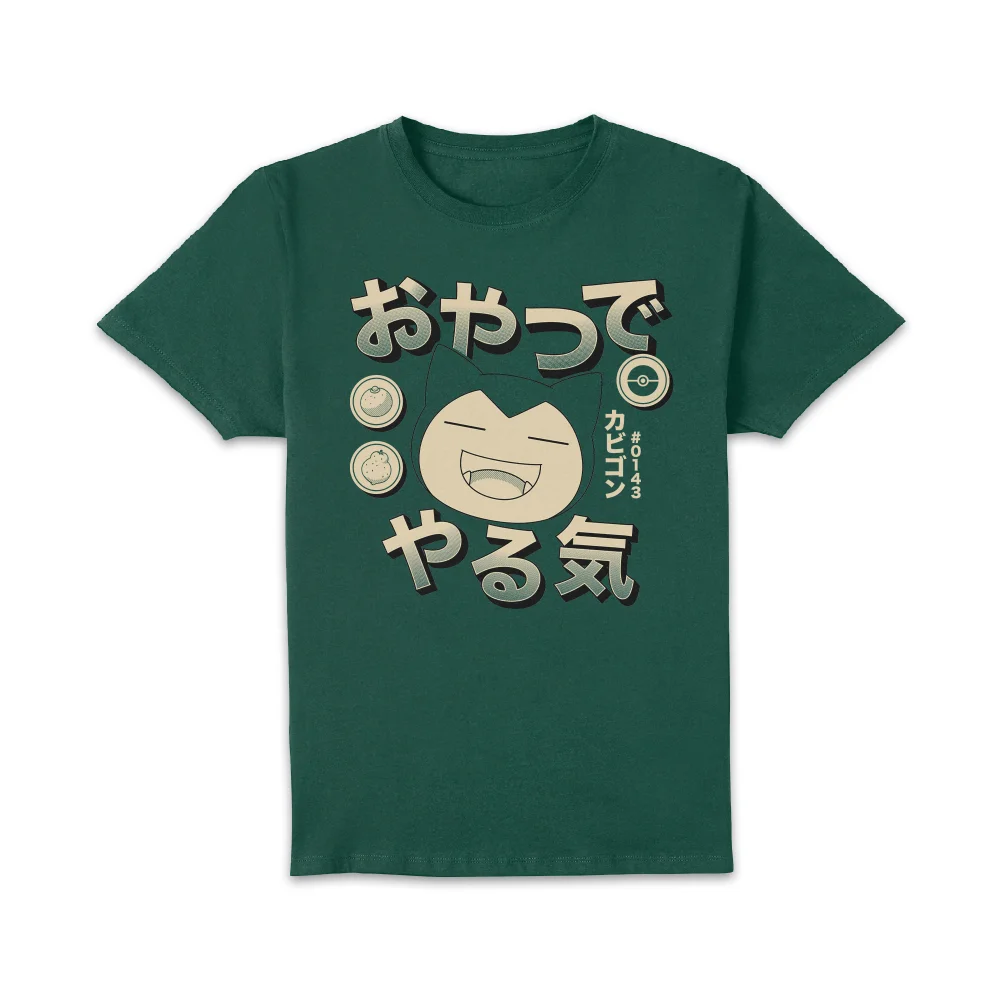 Pokémon Snorlax Hungry T-Shirt - Green - S Image 1