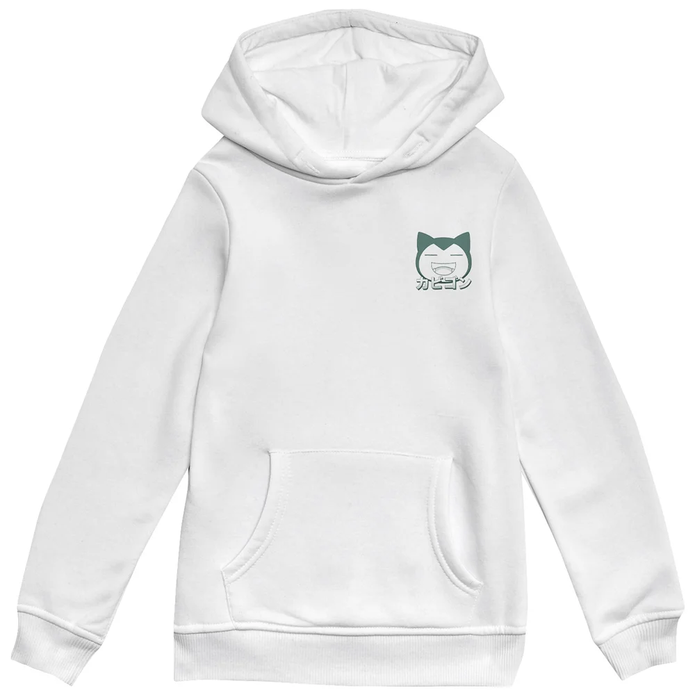Pokémon Snorlax Kids' Hoodie - White - 3-4 ans Image 1