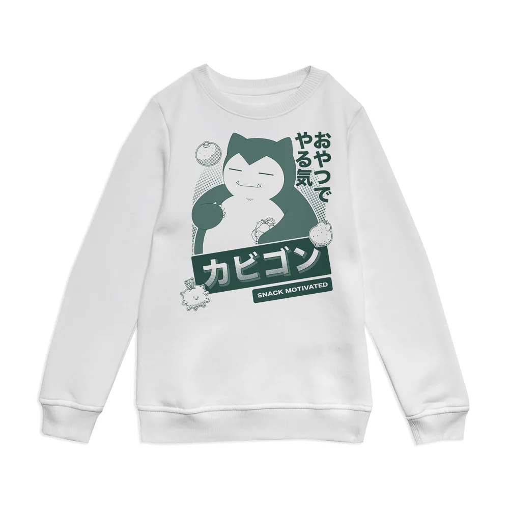 Pokémon Snorlax Snack Time Kids' Sweatshirt - White - 3-4 ans Image 1