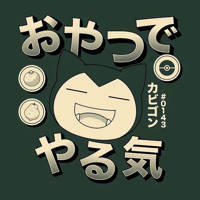 Pokémon Snorlax Hungry Kids' T-Shirt - Green