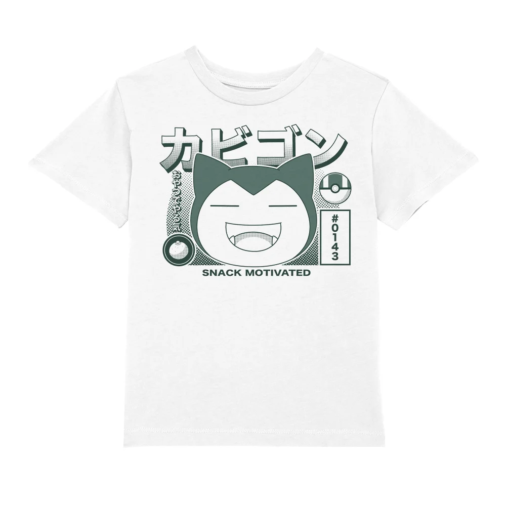 Pokémon Snorlax I'm Hungry Kids' T-Shirt - White - 3-4 ans Image 1