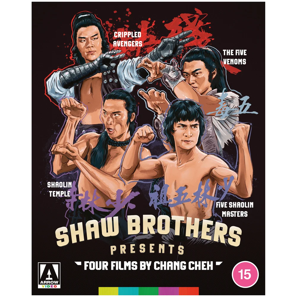Shaw Brothers Presents | Four Films By Chang Cheh | Blu-ray Image 1