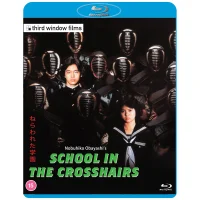 School In The Crosshairs