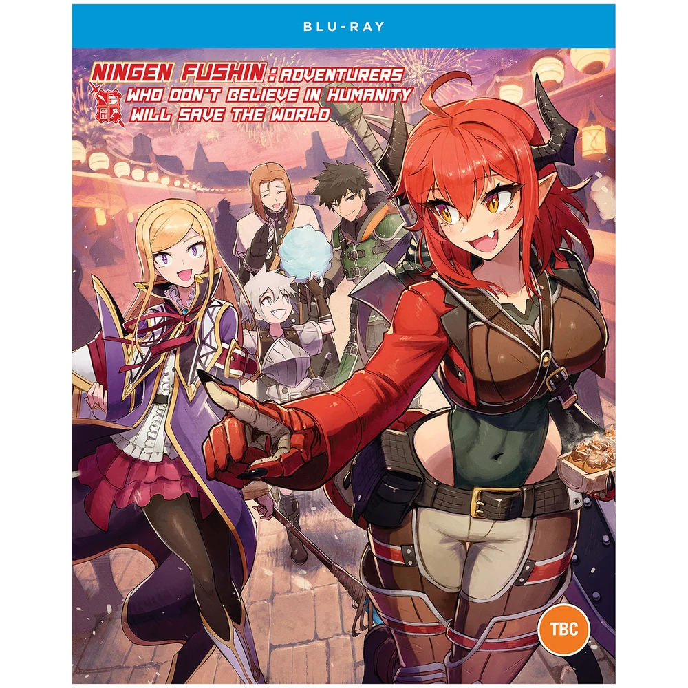 Ningen Fushin: Adventurers Who Don't Believe in Humanity Will Save the World - The Complete Season Image 1