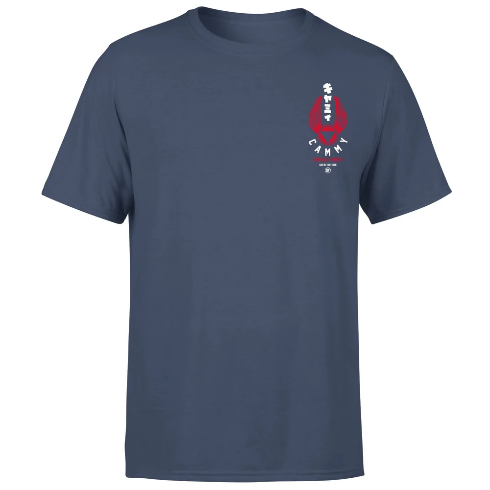 Street Fighter Delta Red Operative Unisex T-Shirt - Navy - XL - Bleu Marine Image 1