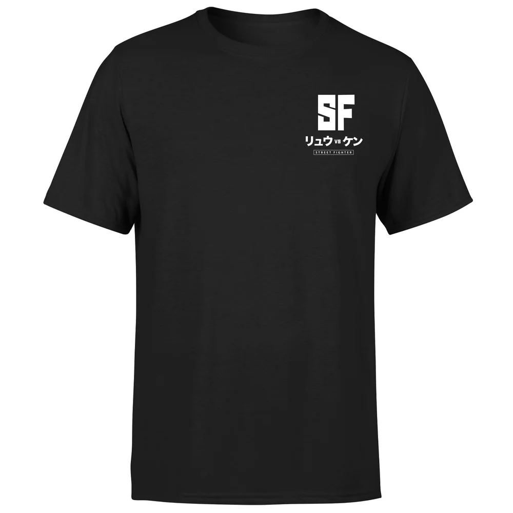 Street Fighter Ryu Vs Ken Unisex T-Shirt - Black - S - Noir Image 1