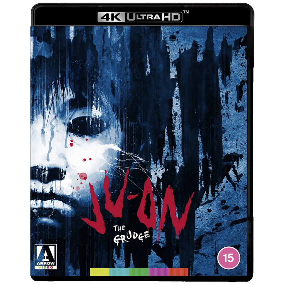 Ju-On: The Grudge 4K Ultra HD Image 1
