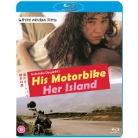 His Motorbike, Her Island - undefined undefined