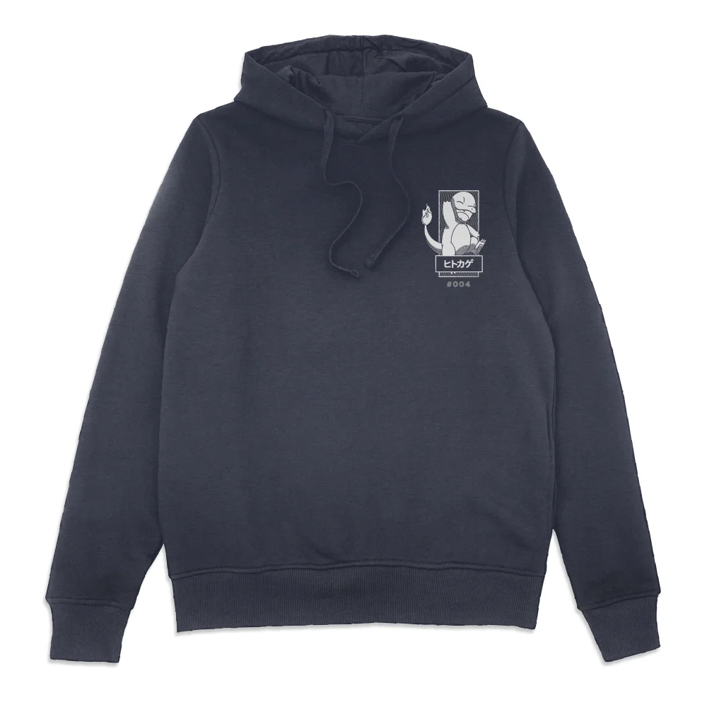 Pokémon Charmander Manga Hoodie - Navy - XXL - Bleu Marine Image 1