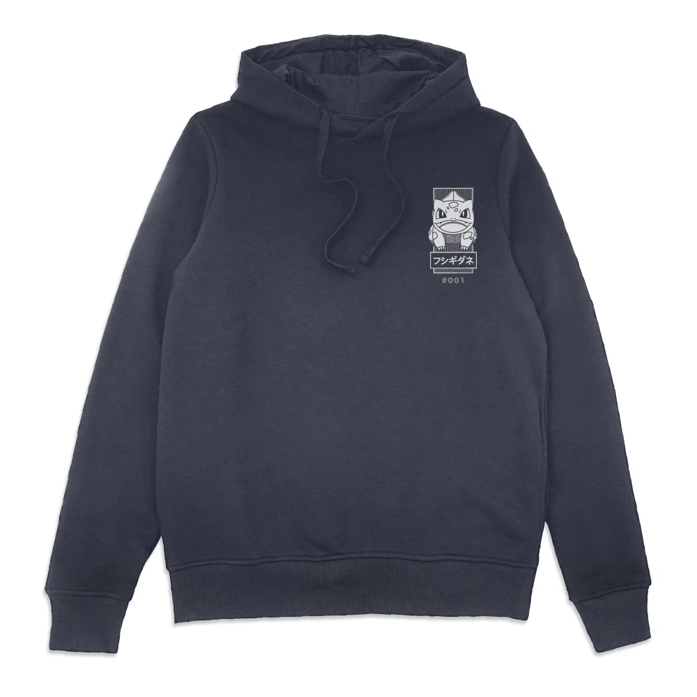 Pokémon Bulbasaur Manga Hoodie - Navy - XL - Bleu Marine Image 1