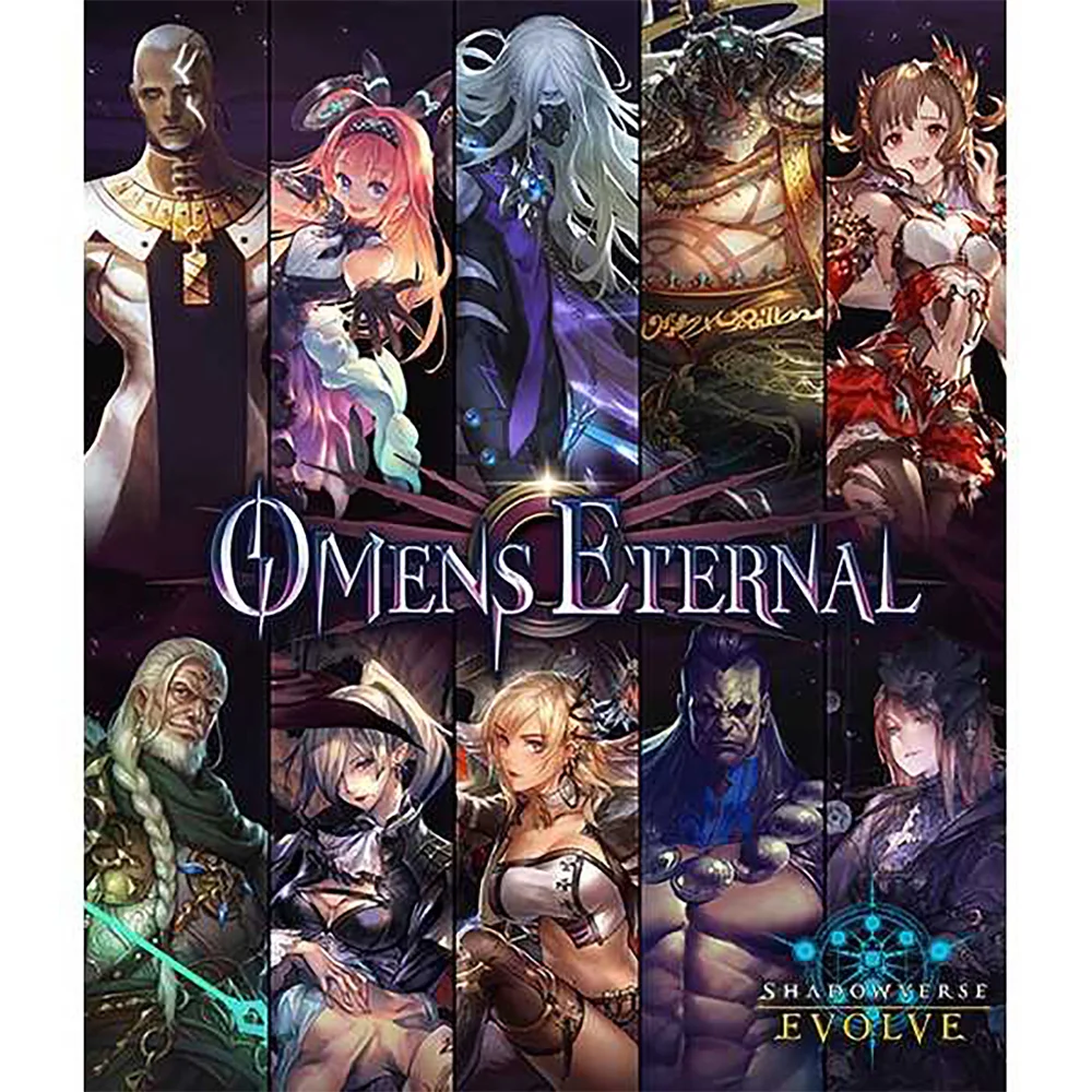 Shadowverse: Evolve - Omens Eternal - Booster Set 5 CDU (16 Packs) Image 1
