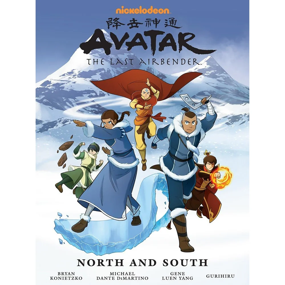 Avatar: The Last Airbender - North and South Library Edition Image 1