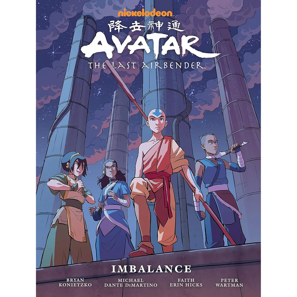 Avatar: The Last Airbender Imbalance - Library Edition Image 1